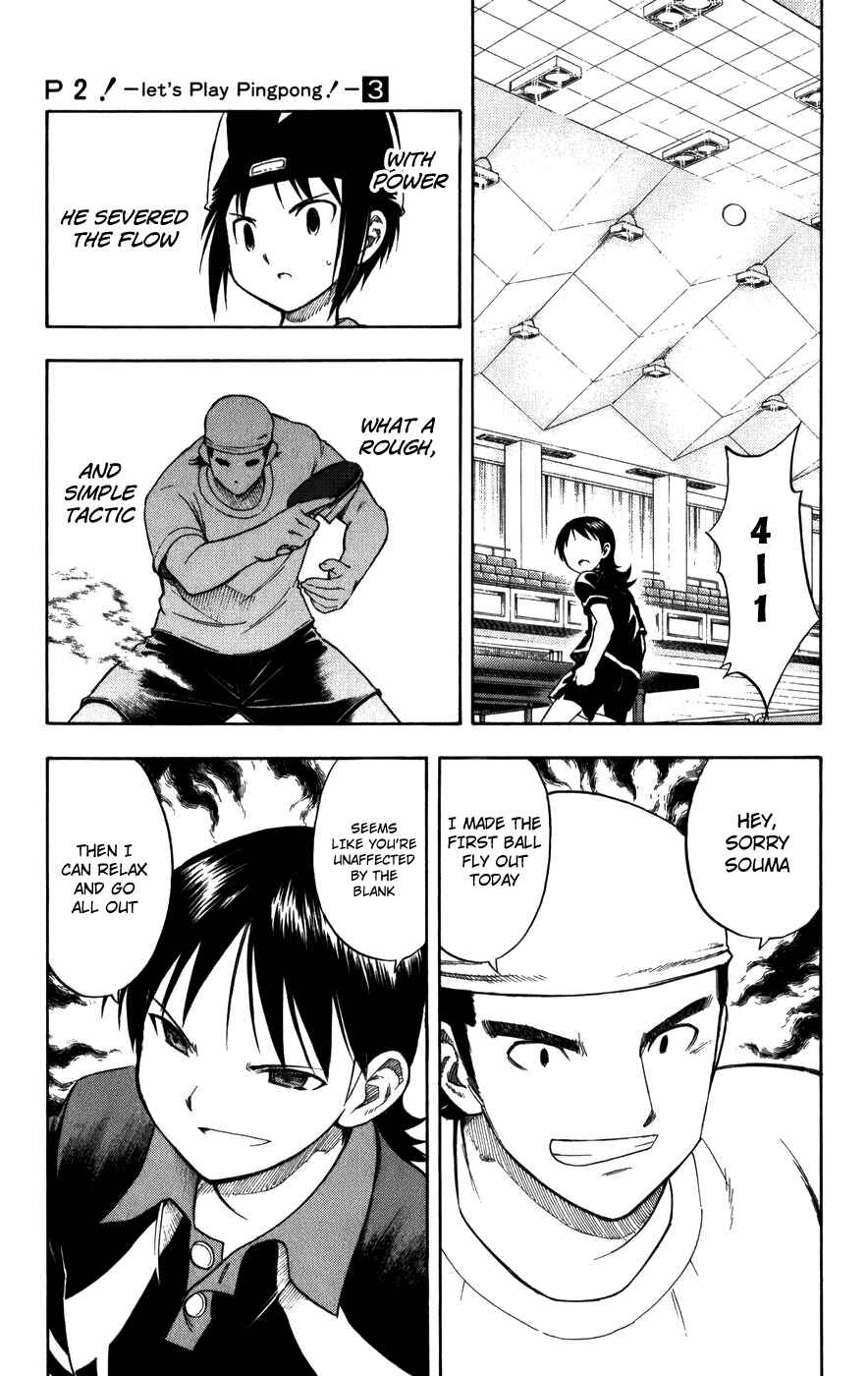 Page 19 Chapter 19 P2! -lets Play Pingpong!-