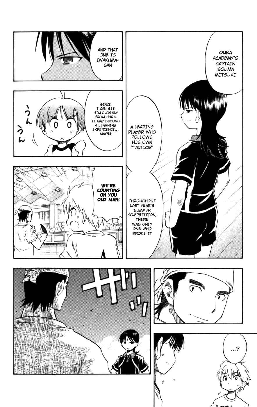 Page 2 Chapter 19 P2! -lets Play Pingpong!-