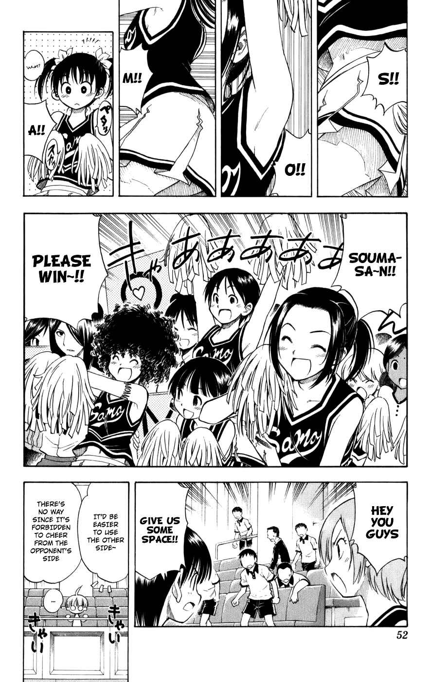Page 4 Chapter 19 P2! -lets Play Pingpong!-