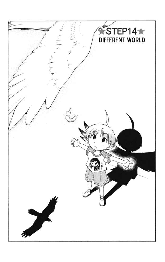 Page 4 Chapter 14 P2! -lets Play Pingpong!-