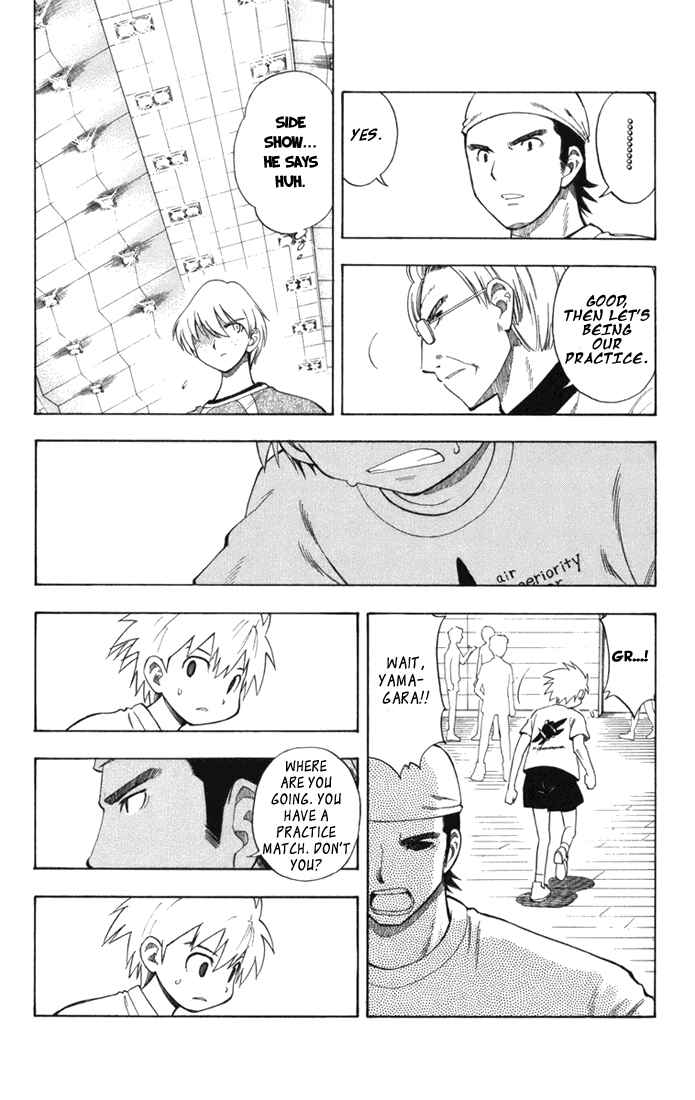 Page 6 Chapter 14 P2! -lets Play Pingpong!-