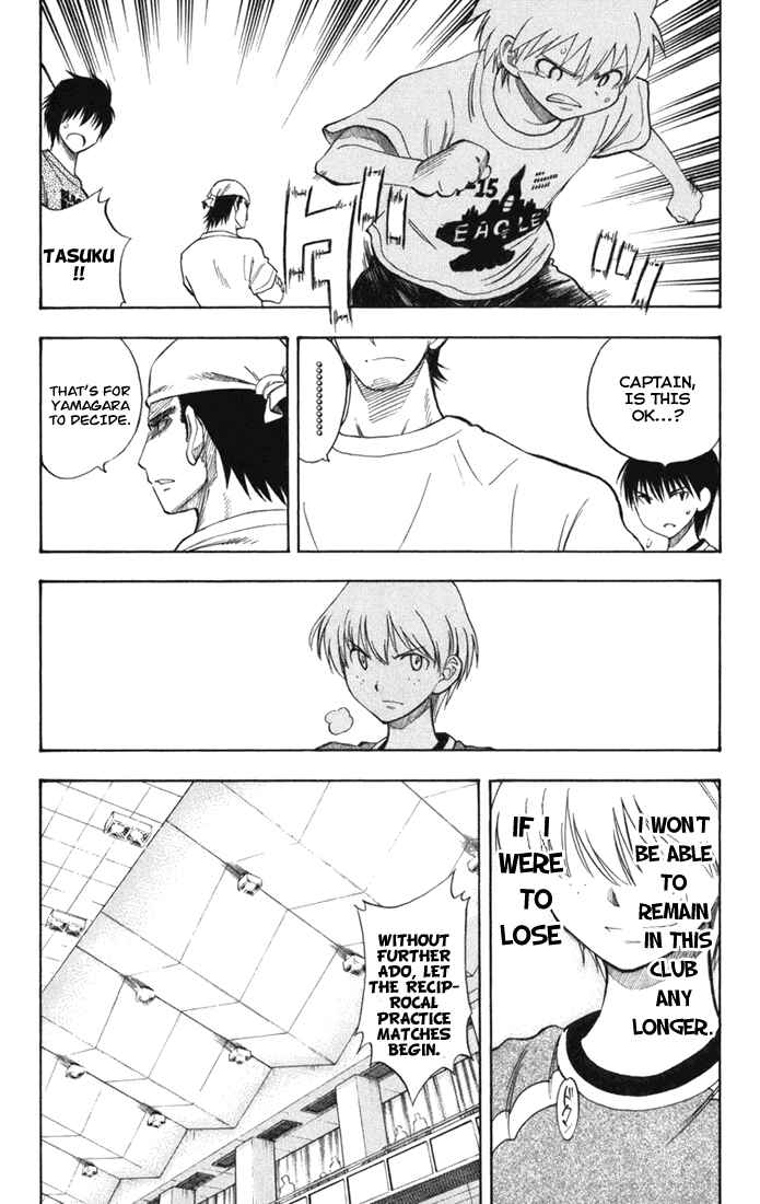 Page 7 Chapter 14 P2! -lets Play Pingpong!-