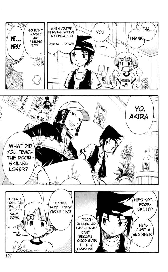 Page 12 Chapter 4 P2! -lets Play Pingpong!-