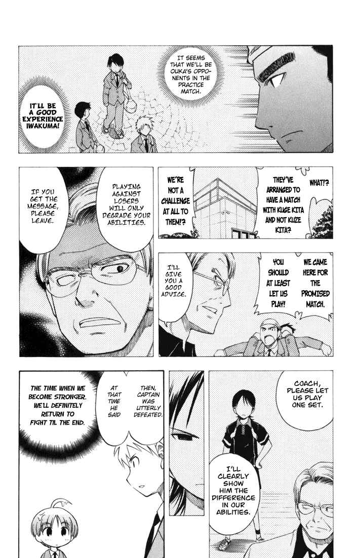 Page 11 Chapter 12 P2! -lets Play Pingpong!-