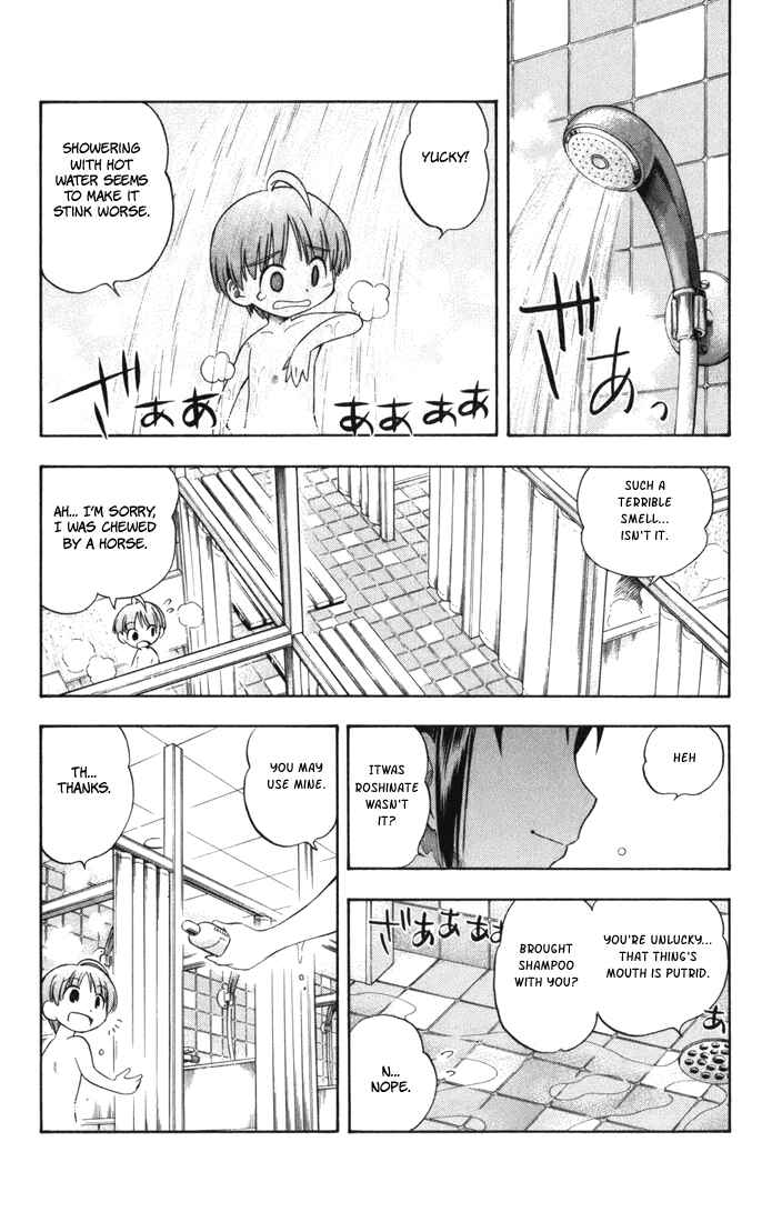 Page 14 Chapter 12 P2! -lets Play Pingpong!-