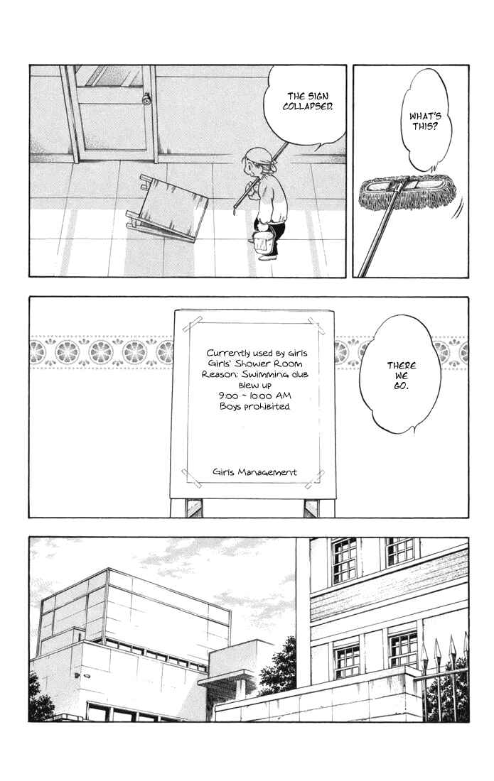 Page 18 Chapter 12 P2! -lets Play Pingpong!-