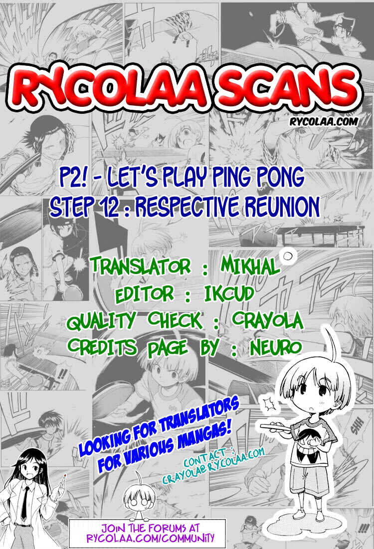 Page 19 Chapter 12 P2! -lets Play Pingpong!-