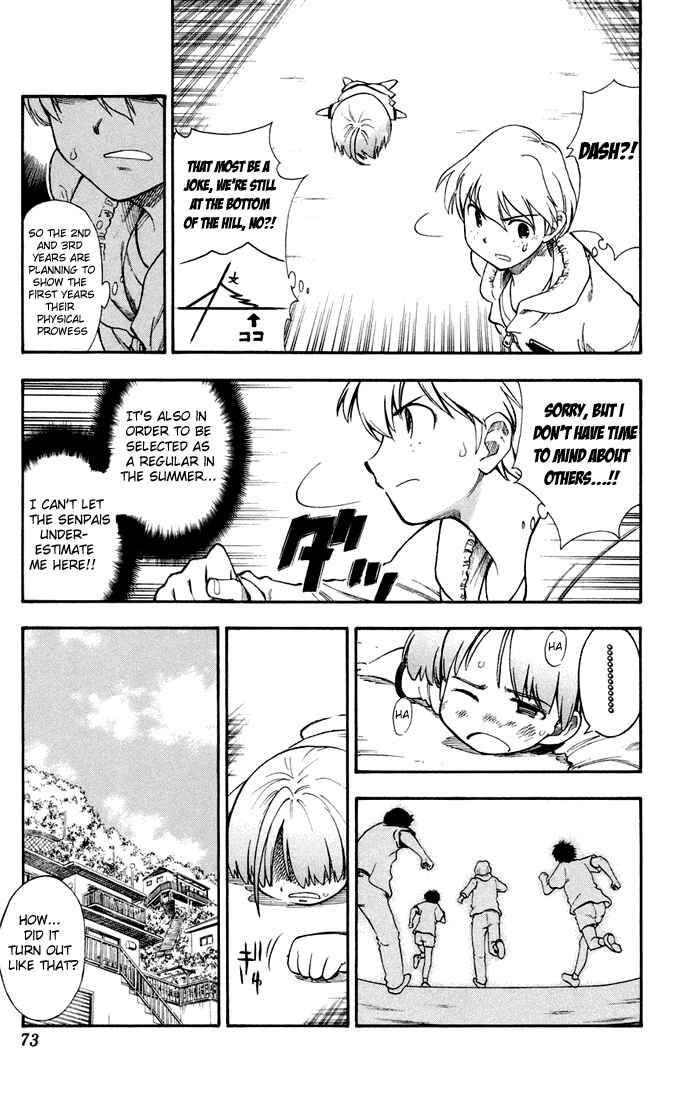 Page 12 Chapter 2 P2! -lets Play Pingpong!-