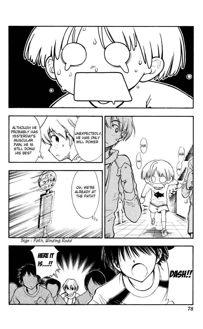 Page 16 Chapter 2 P2! -lets Play Pingpong!-