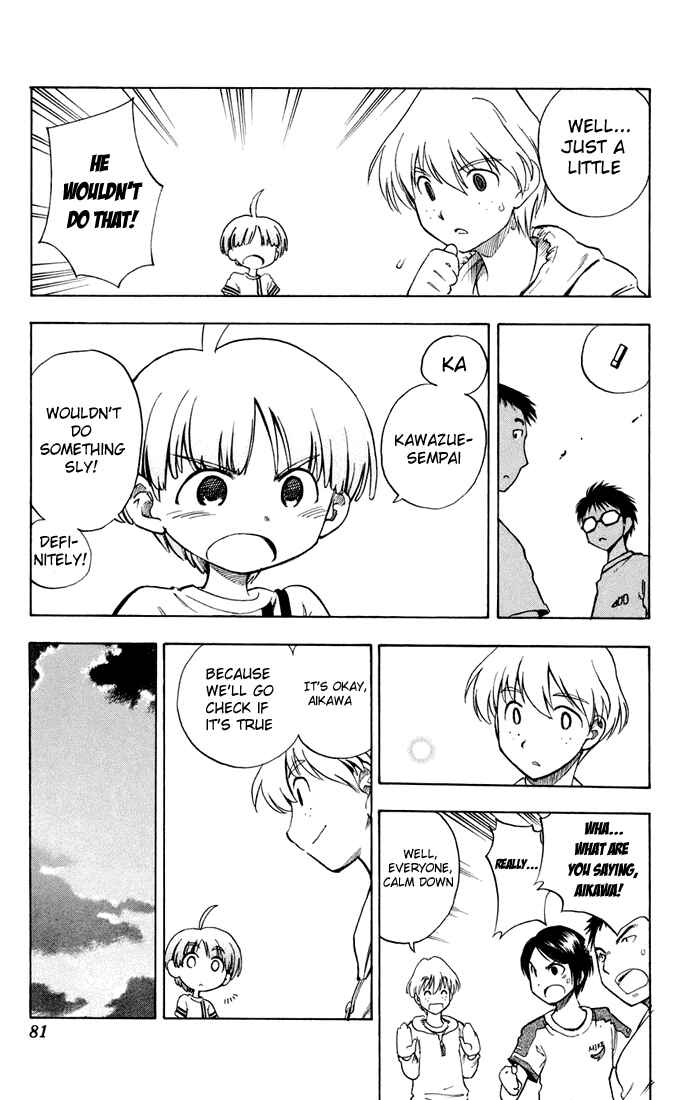 Page 19 Chapter 2 P2! -lets Play Pingpong!-