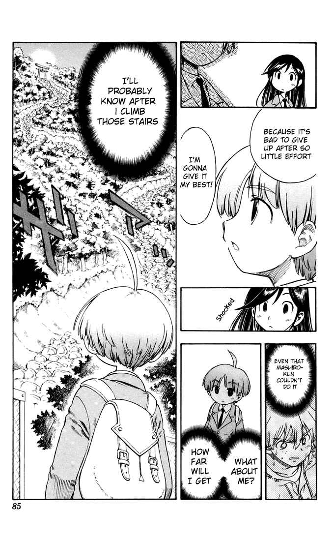 Page 23 Chapter 2 P2! -lets Play Pingpong!-