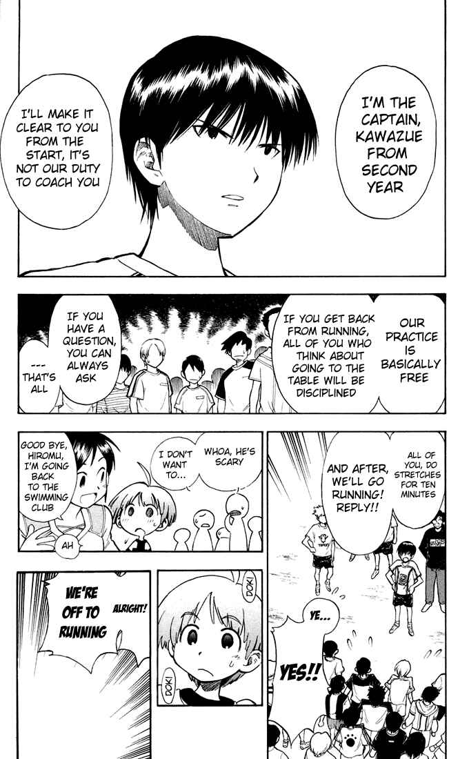 Page 9 Chapter 2 P2! -lets Play Pingpong!-
