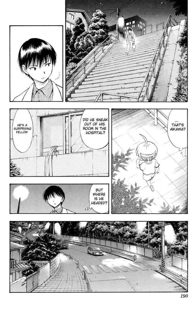 Page 19 Chapter 7 P2! -lets Play Pingpong!-