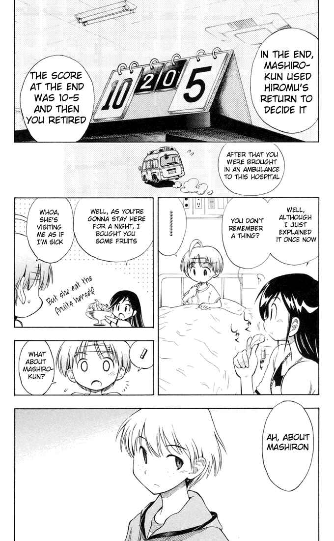 Page 5 Chapter 7 P2! -lets Play Pingpong!-