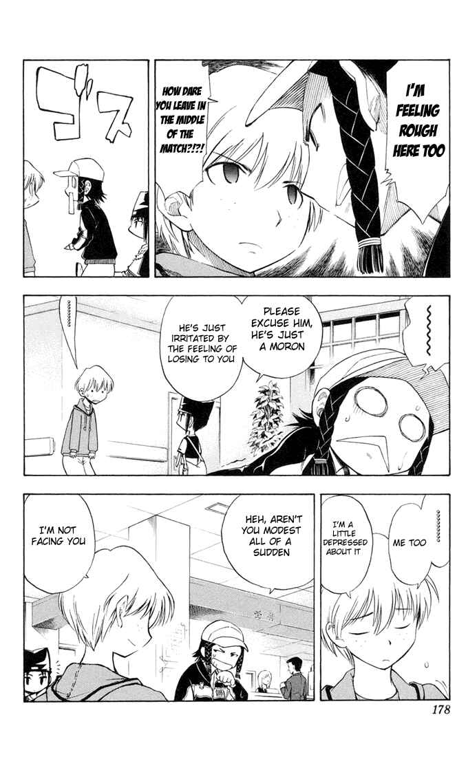 Page 7 Chapter 7 P2! -lets Play Pingpong!-