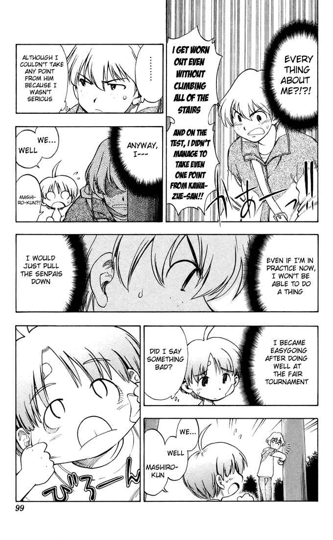 Page 14 Chapter 3 P2! -lets Play Pingpong!-