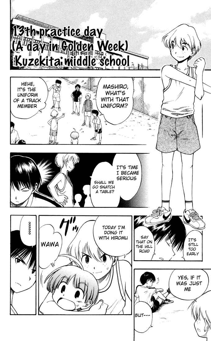 Page 17 Chapter 3 P2! -lets Play Pingpong!-