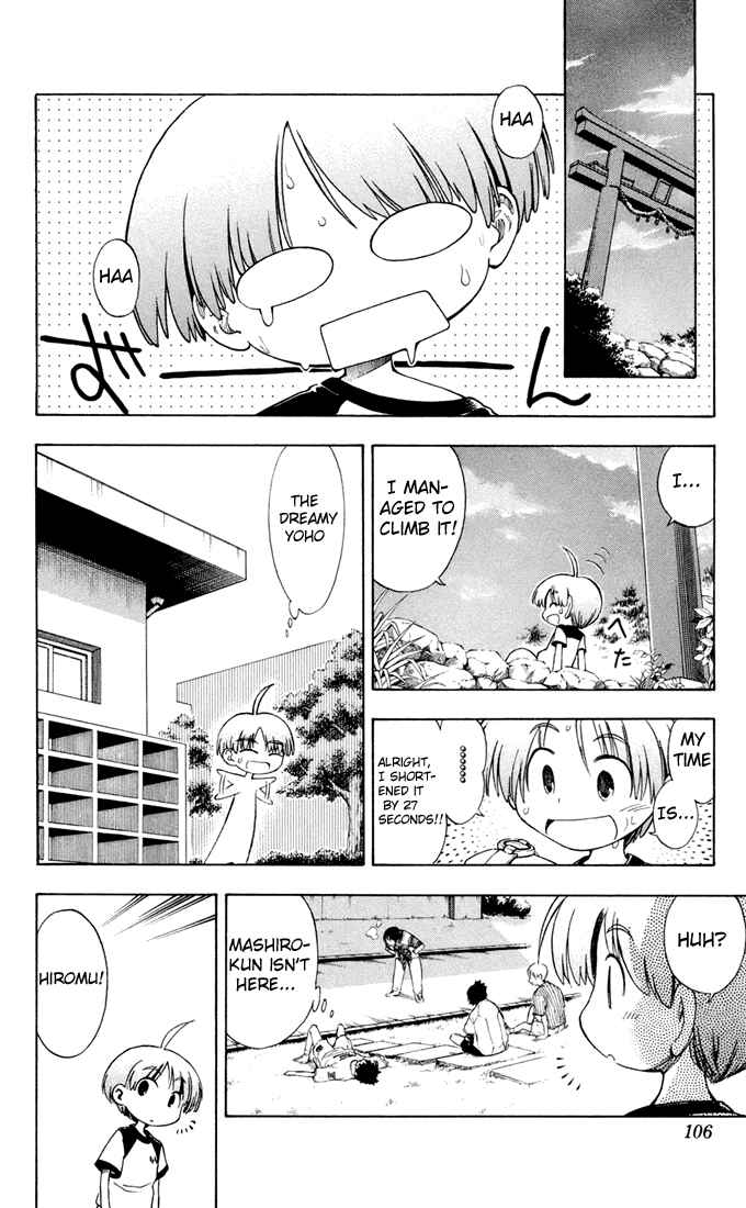 Page 21 Chapter 3 P2! -lets Play Pingpong!-