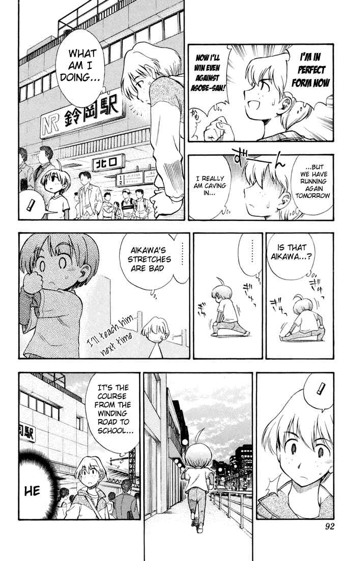 Page 7 Chapter 3 P2! -lets Play Pingpong!-