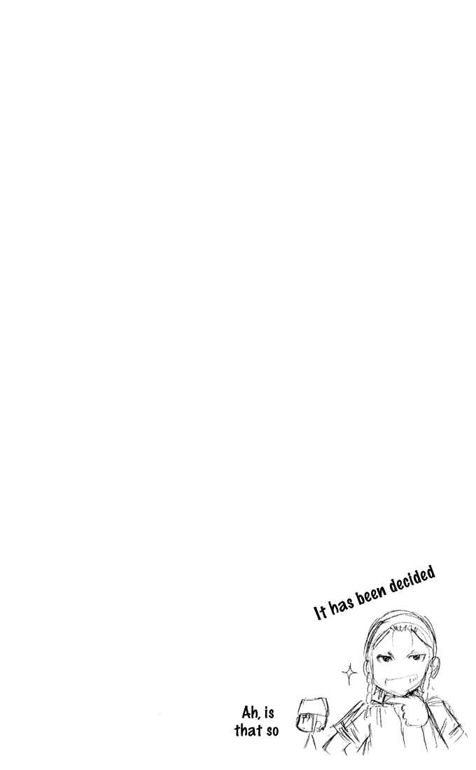 Page 21 Chapter 5 P2! -lets Play Pingpong!-