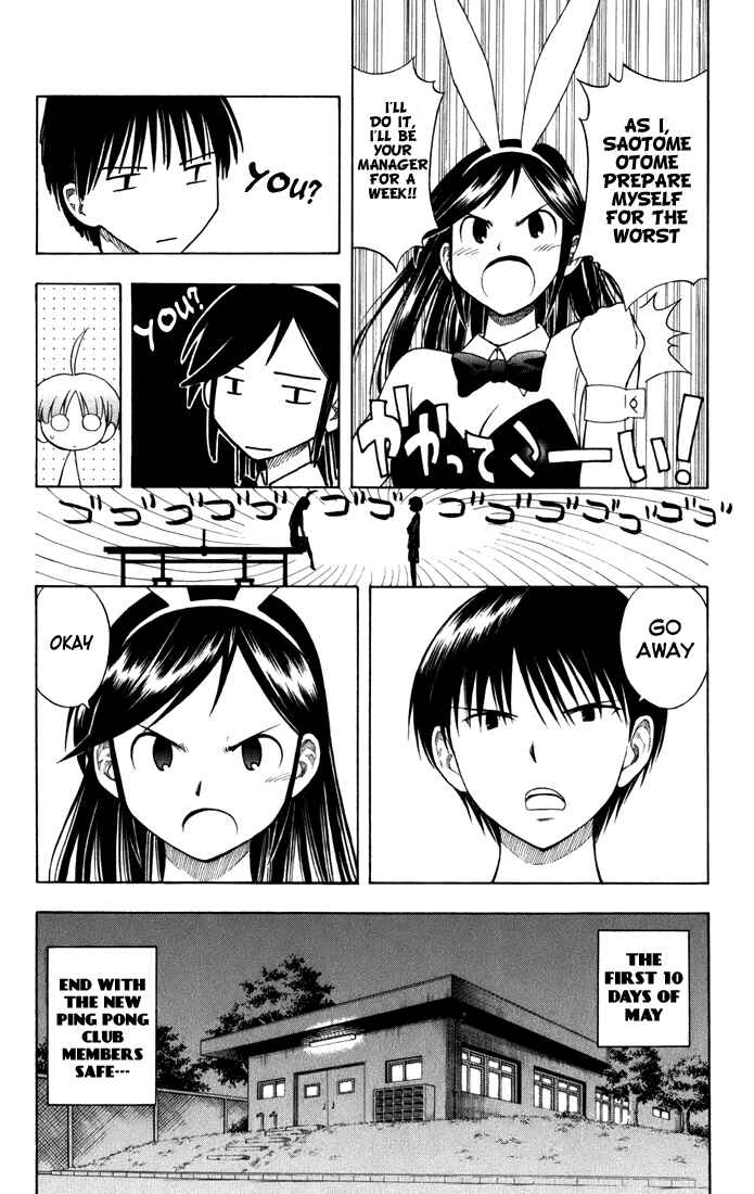 Page 23 Chapter 8 P2! -lets Play Pingpong!-