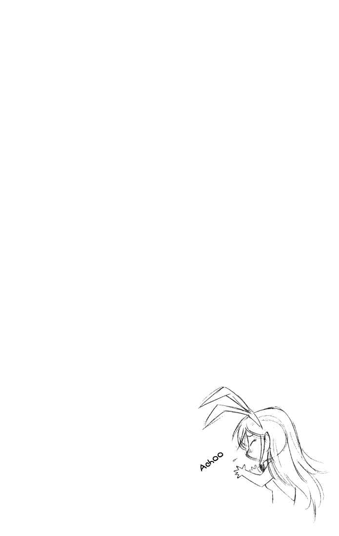 Page 24 Chapter 8 P2! -lets Play Pingpong!-