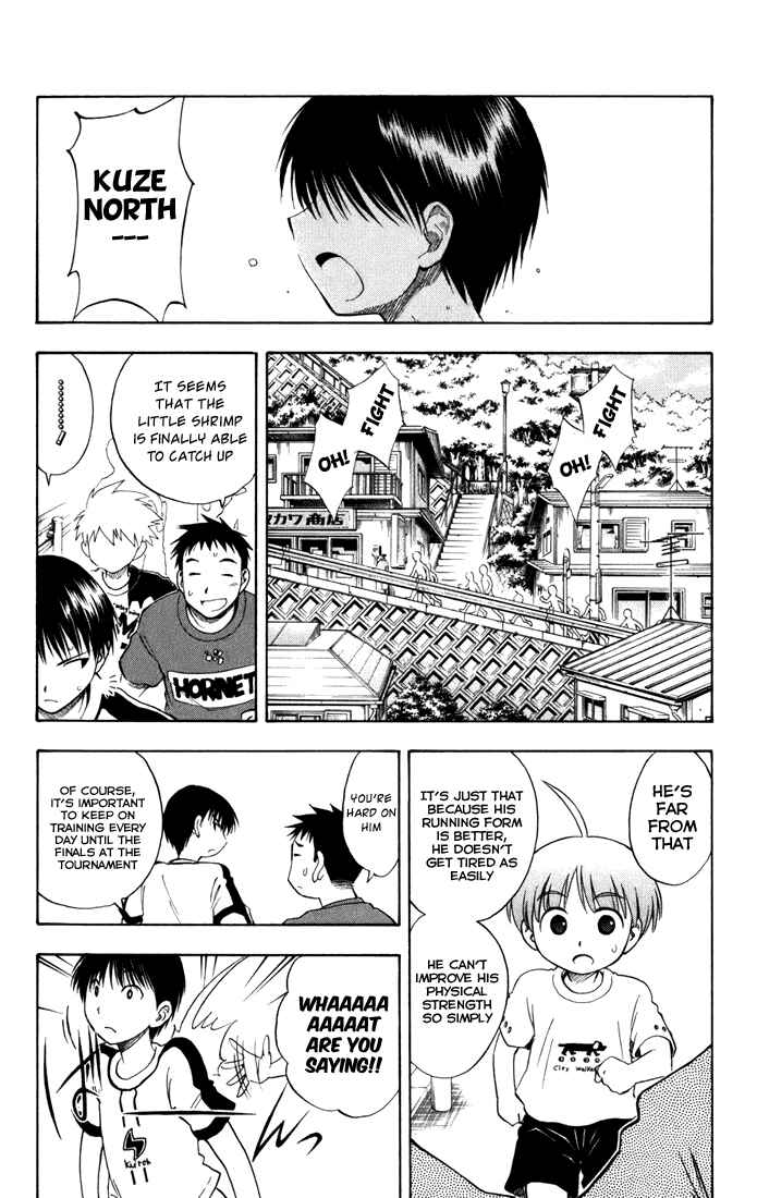 Page 8 Chapter 8 P2! -lets Play Pingpong!-