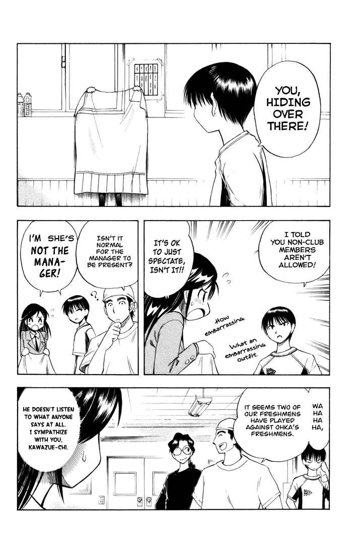 Page 15 Chapter 10 P2! -lets Play Pingpong!-