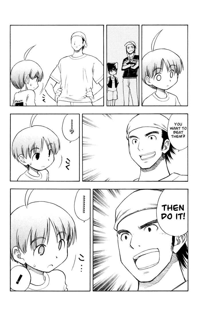 Page 17 Chapter 10 P2! -lets Play Pingpong!-