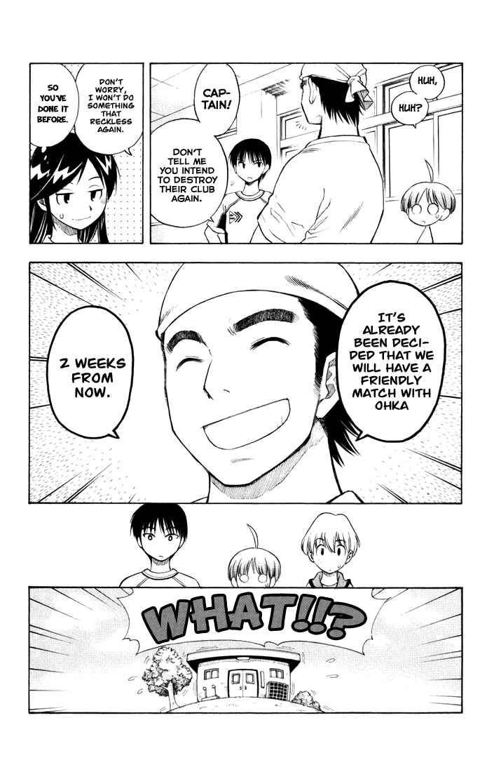 Page 18 Chapter 10 P2! -lets Play Pingpong!-