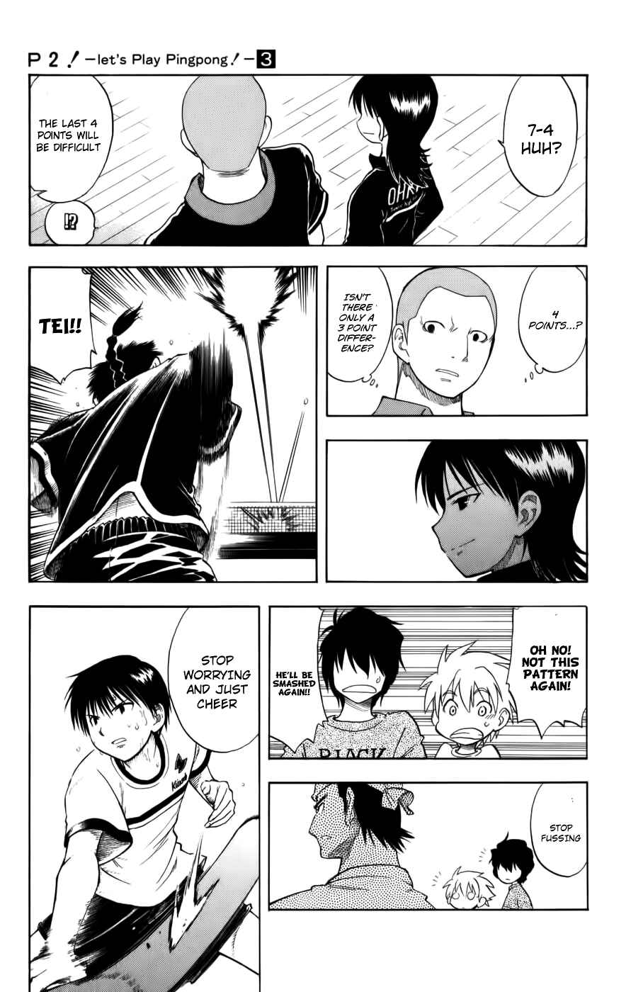 Page 14 Chapter 18 P2! -lets Play Pingpong!-