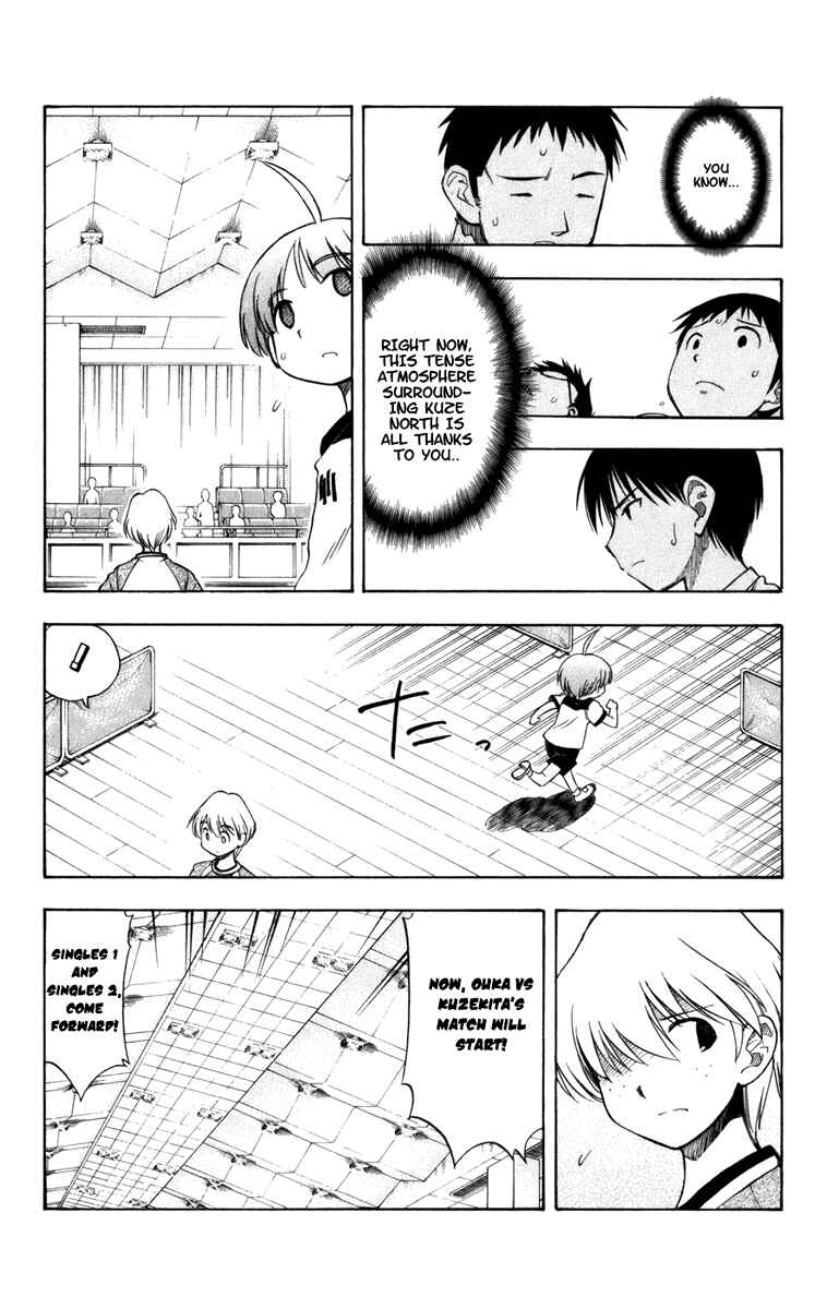 Page 3 Chapter 15 P2! -lets Play Pingpong!-