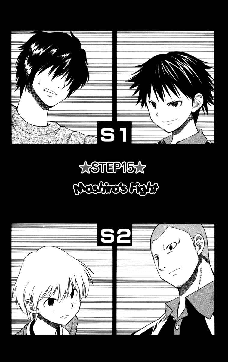 Page 4 Chapter 15 P2! -lets Play Pingpong!-