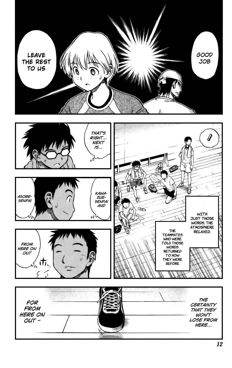 Page 6 Chapter 17 P2! -lets Play Pingpong!-