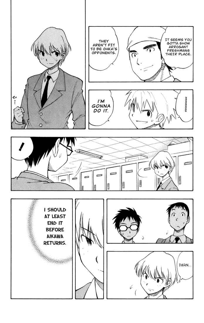 Page 8 Chapter 13 P2! -lets Play Pingpong!-