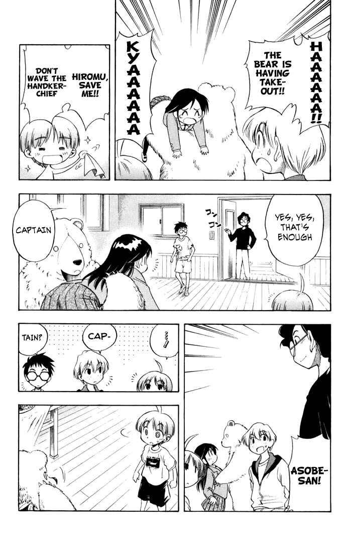 Page 12 Chapter 9 P2! -lets Play Pingpong!-