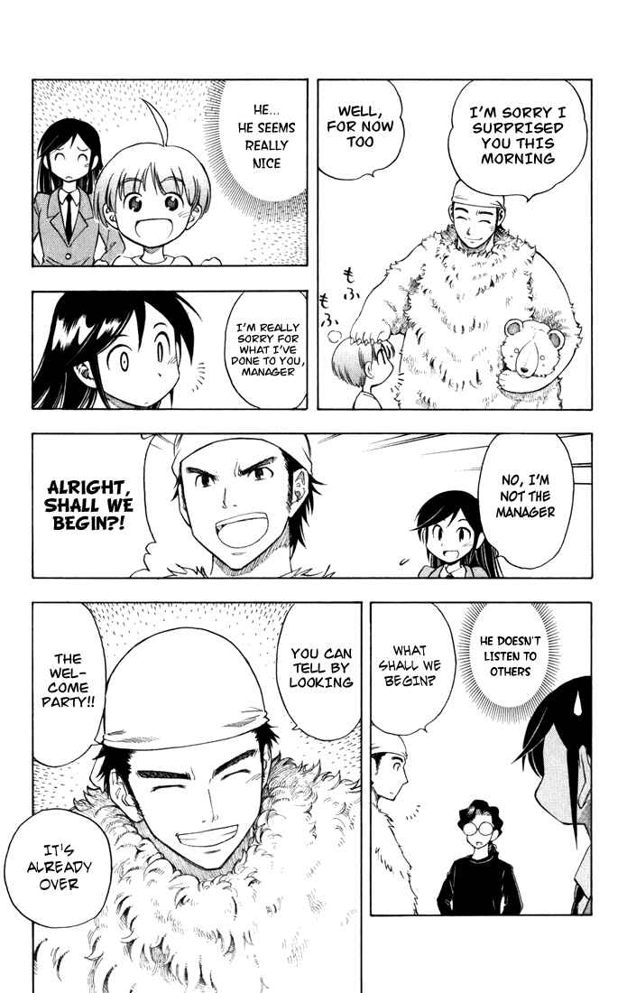 Page 14 Chapter 9 P2! -lets Play Pingpong!-