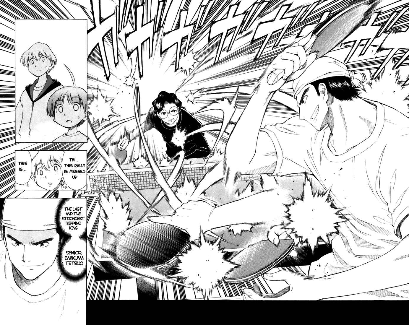 Page 17 Chapter 9 P2! -lets Play Pingpong!-