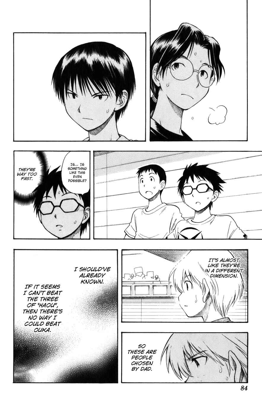 Page 15 Chapter 20 P2! -lets Play Pingpong!-