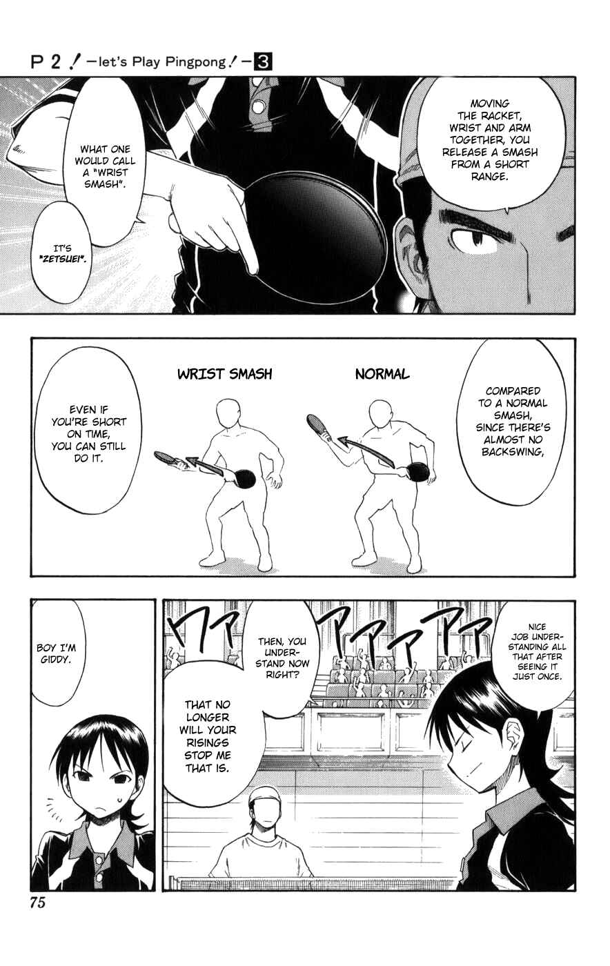 Page 6 Chapter 20 P2! -lets Play Pingpong!-