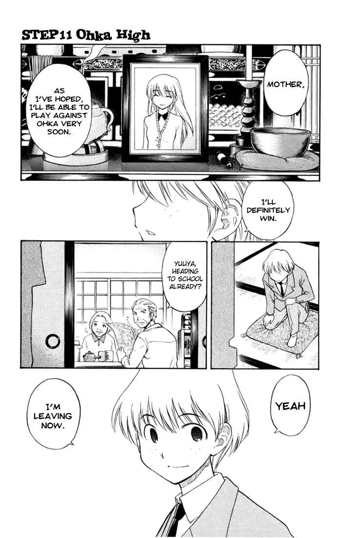 Page 1 Chapter 11 P2! -lets Play Pingpong!-
