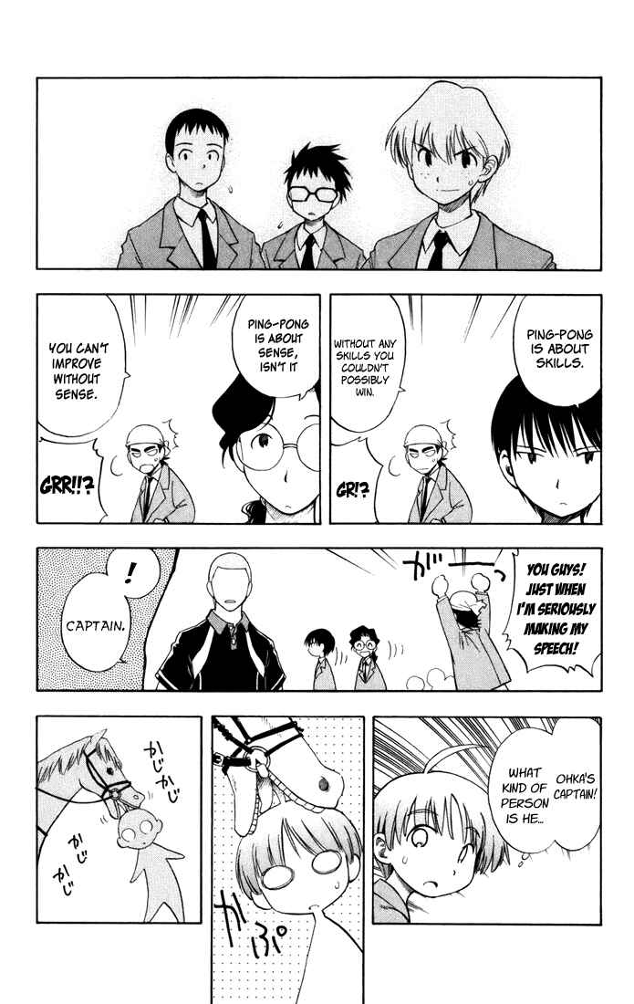 Page 17 Chapter 11 P2! -lets Play Pingpong!-