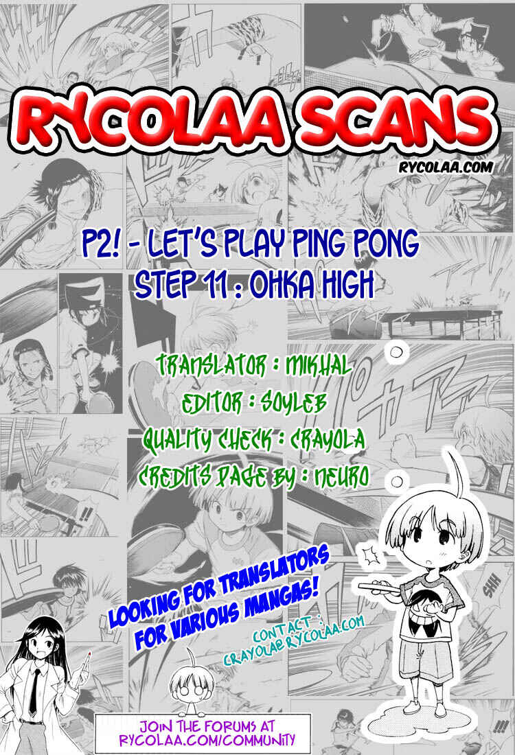 Page 20 Chapter 11 P2! -lets Play Pingpong!-