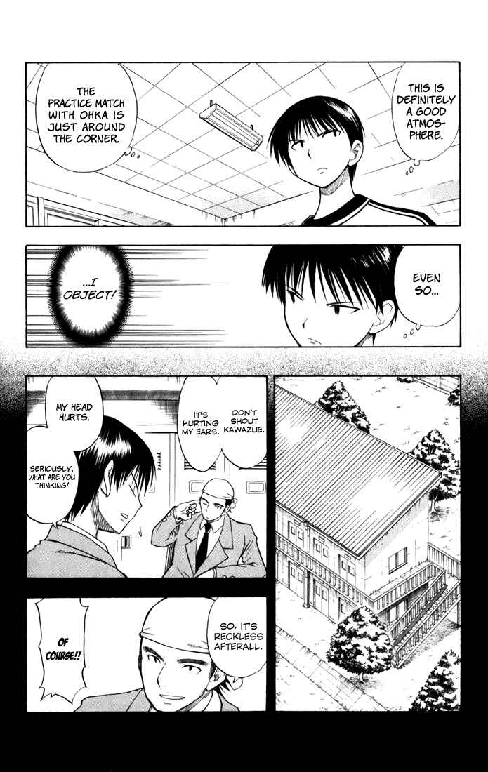 Page 4 Chapter 11 P2! -lets Play Pingpong!-