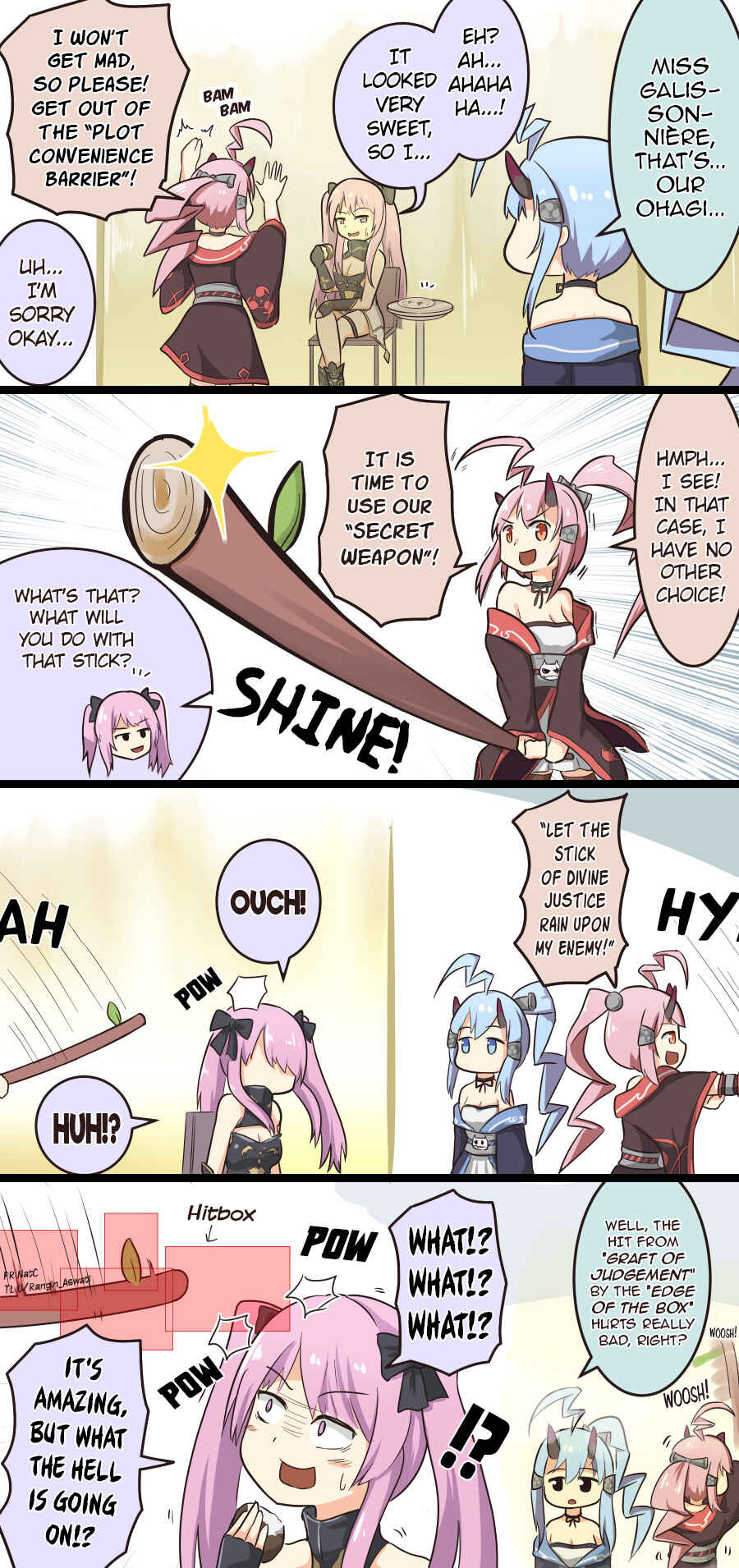 Page 1 Chapter 117 Azur Lane - Spare Time (Doujinshi)