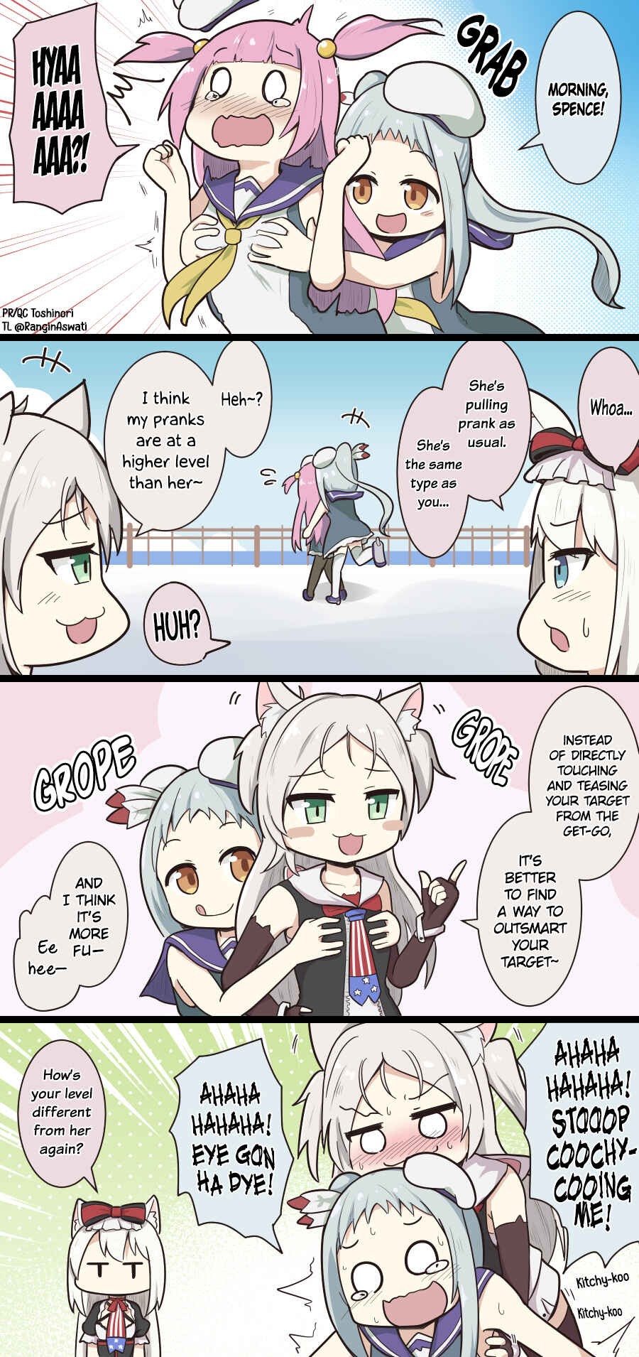Page 1 Chapter 189 Azur Lane - Spare Time (Doujinshi)