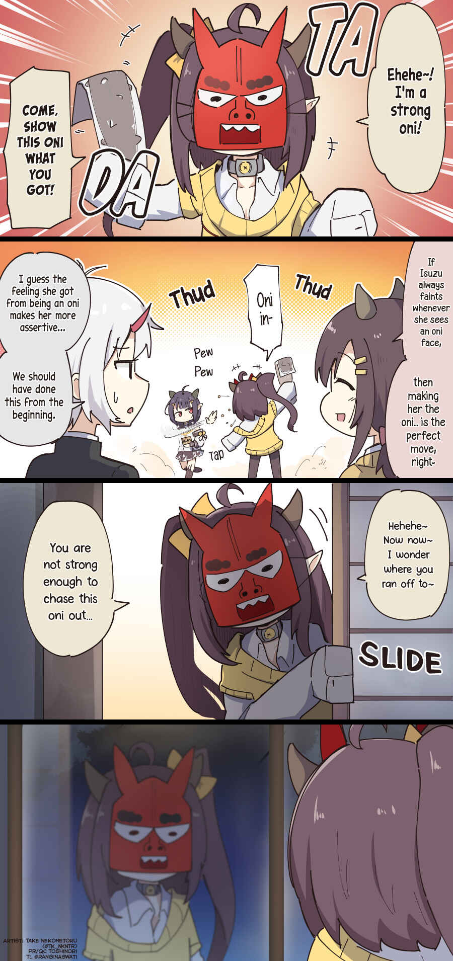 Page 1 Chapter 240 Azur Lane - Spare Time (Doujinshi)