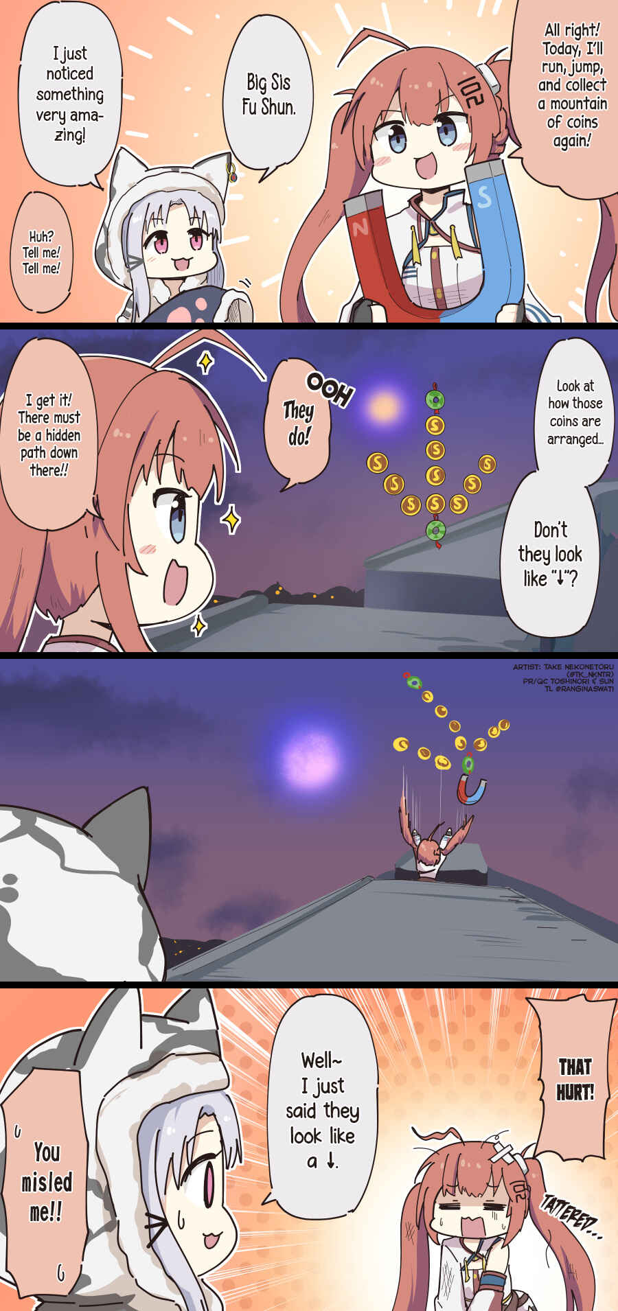 Page 1 Chapter 242 Azur Lane - Spare Time (Doujinshi)