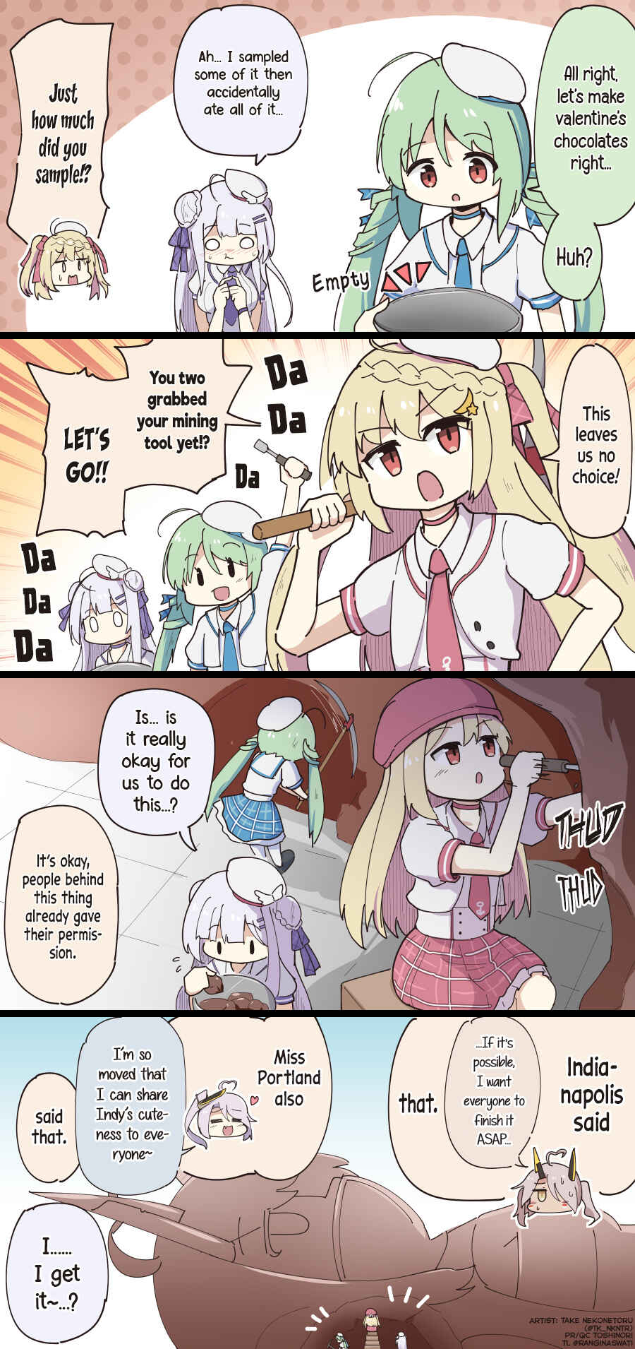 Page 1 Chapter 244 Azur Lane - Spare Time (Doujinshi)