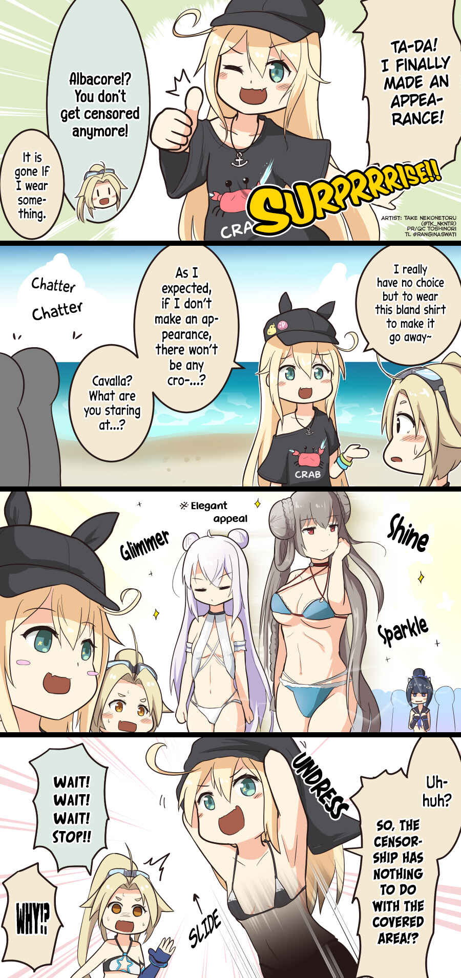 Page 1 Chapter 104 Azur Lane - Spare Time (Doujinshi)